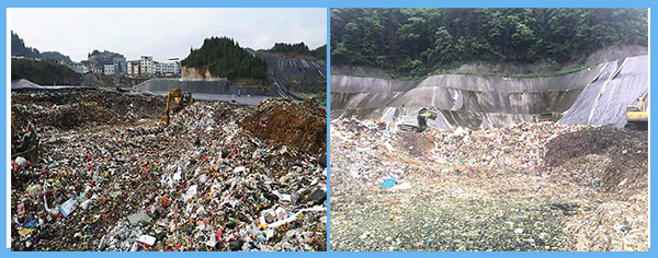 松桃、江口填埋場(chǎng).jpg
