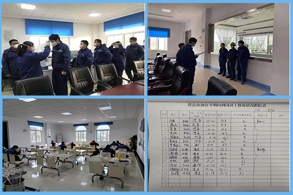 1581907829538109.jpg 76353415205143388.jpg