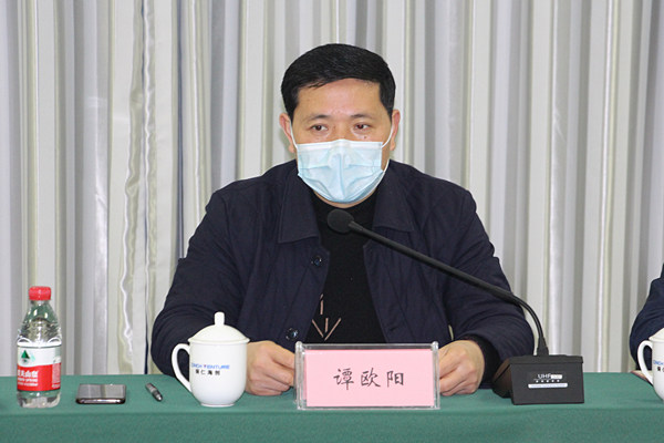 1584516042421327.jpg 譚區(qū)長.jpg