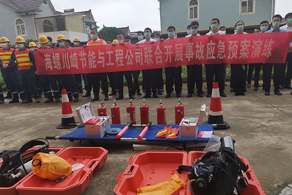 1593502602543728.jpg 1.JPG