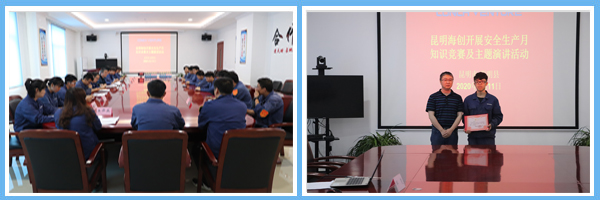 1593997215216103.jpg 3.jpg