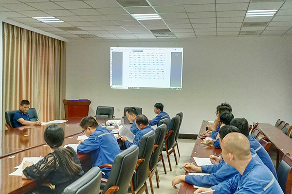 1593998074991748.jpg 召開“安全生產(chǎn)月”活動動員會.jpg