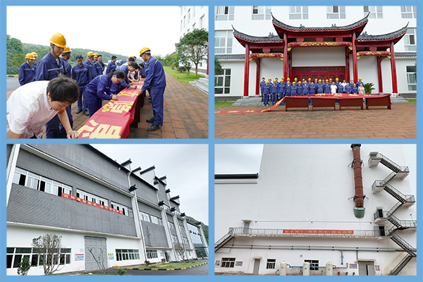 1593998094325646.jpg 主題簽名活動及現(xiàn)場懸掛警示標(biāo)語.jpg