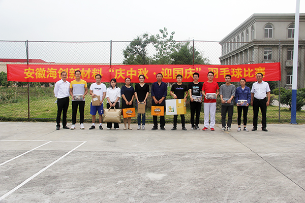 1601173045329535.png 圖片2.png