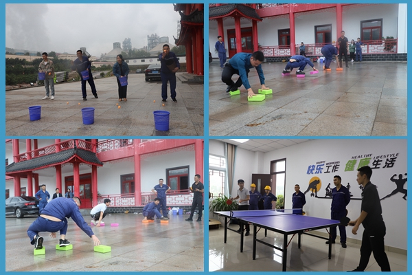 1602207803855253.jpg 附件五:文體活動四合一.jpg