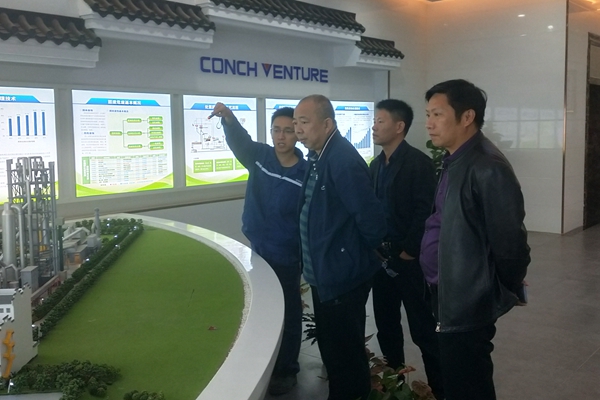 1604310438828428.jpg 現(xiàn)場參觀 - 修改圖.jpg