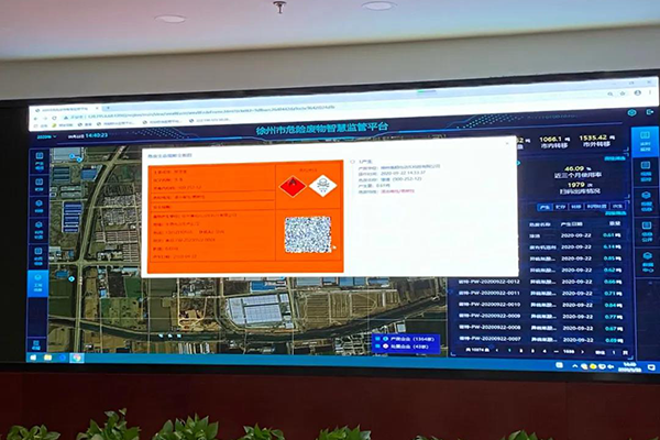 1604909073691741.png 圖片 35.png