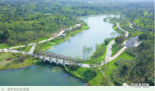 1607562528245842.png 圖片20.png