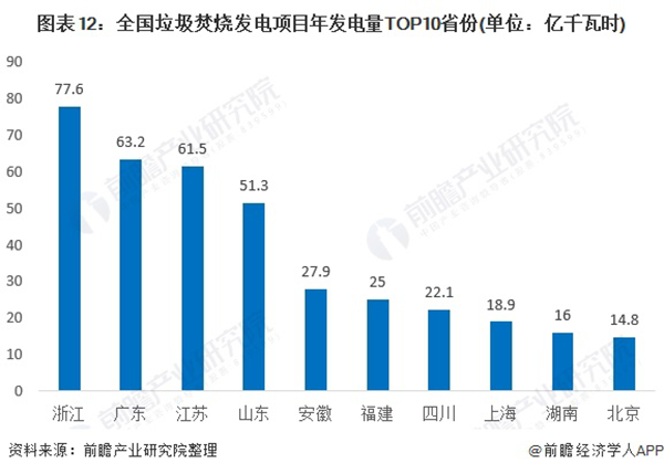 1608108271388782.png 圖片17.png