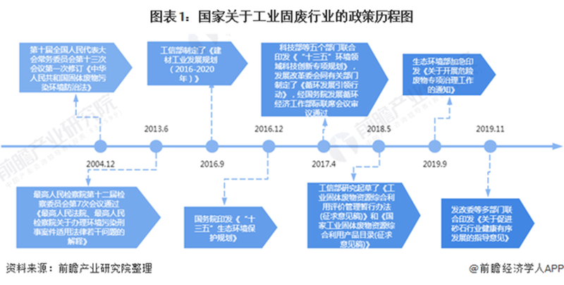 1608108583630827.png 圖片23.png