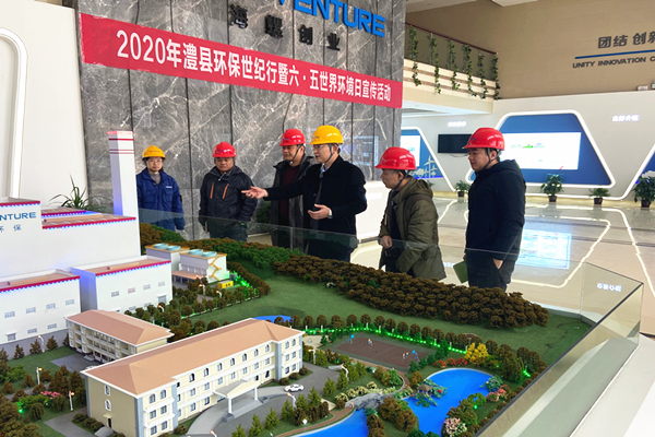 1608618347689575.jpg 應(yīng)急管理局111.jpg