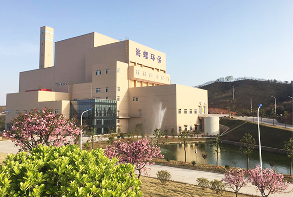 1、金寨海創(chuàng) 建設(shè)規(guī)模2×300t d.jpg