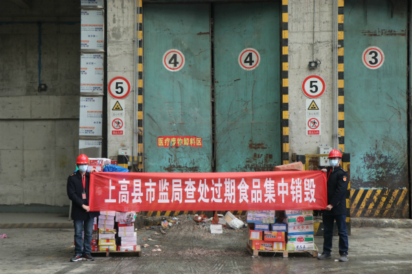 1612772734913270.jpg 處理圖1.jpg