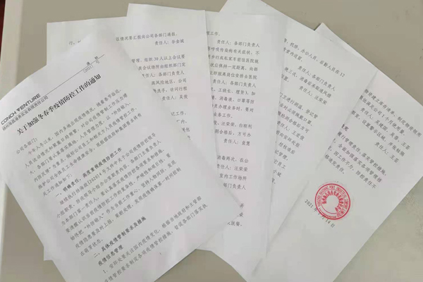 1613210547474499.jpg 1-1.jpg