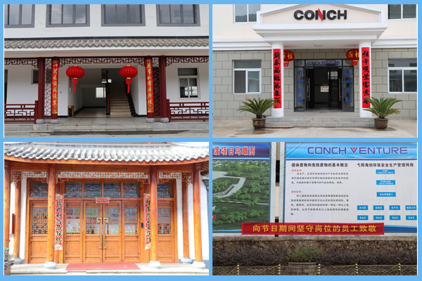 1614579062942000.jpg 四合一.jpg