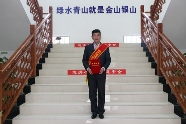 1614668836331148.jpg 先進(jìn).JPG