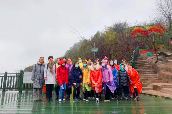 1615607942864030.png 圖片1.png