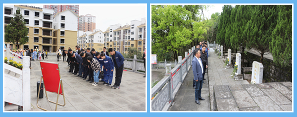 1617694563226388.jpg 銅仁海創(chuàng)2.jpg