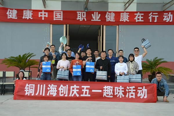 1620010948725883.jpg 6.jpg