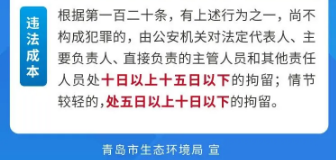 1621477167745263.png 6.png