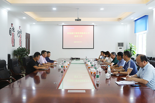 1624257261998275.jpg 建行領(lǐng)導(dǎo)調(diào)研參觀照片2.jpg