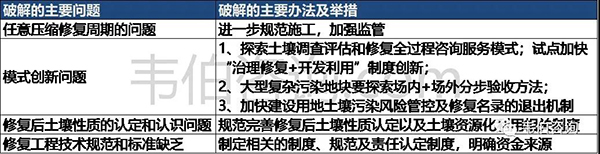 1626095071148849.jpg 4.jpg