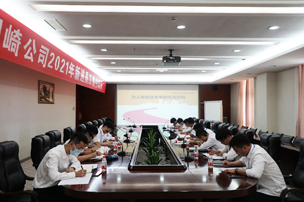 1626675937884779.jpg 圖片 38.jpg