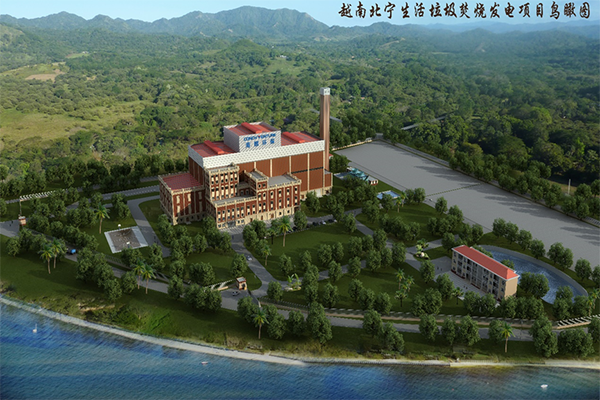 1629246263713189.png 越南北寧-垃圾發(fā)電2.png