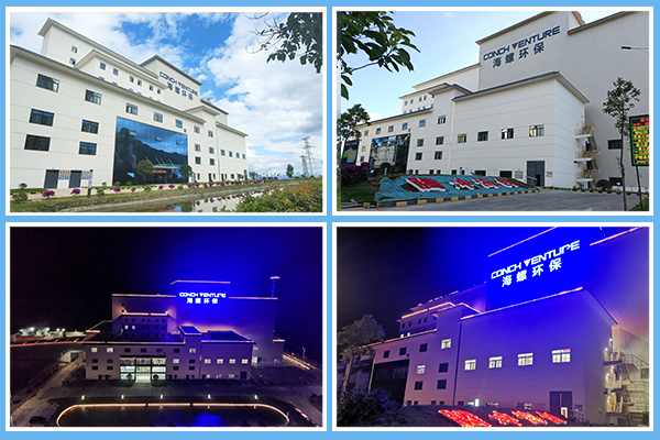 1630488925839788.jpg 1.jpg