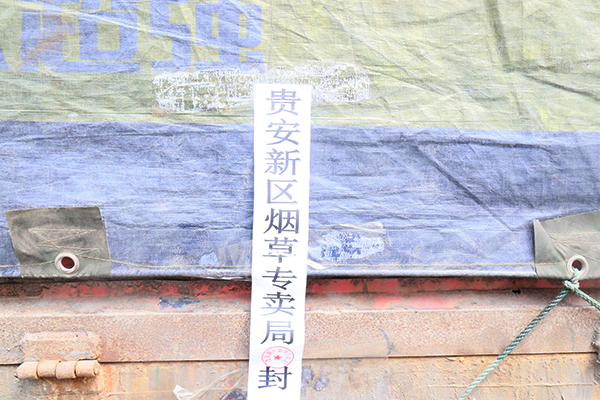 1631255034142421.jpg IMG_3424.JPG