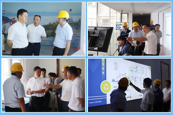 1631493908962141.jpg 現(xiàn)場(chǎng)參觀四合一.jpg