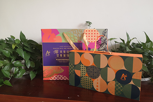 1632127757567543.jpg 附件2.jpg