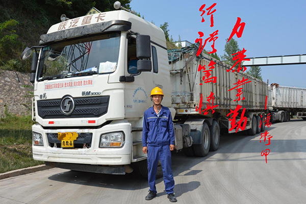 1632968794715848.jpg 行謹(jǐn)篤慎 力恭業(yè)勤——潘衛(wèi)甲.jpg