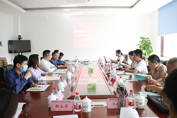 1634267234859962.png 清潔生產(chǎn)審核評(píng)審首次會(huì).png