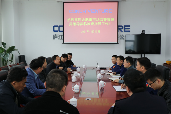 1637547385654584.jpg 調(diào)整圖 (2).jpg