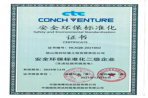 1641260434307927.jpg 圖片4.jpg