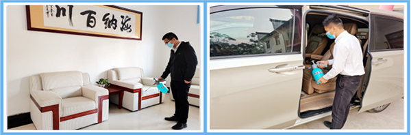 1641470200573901.jpg 消毒.jpg