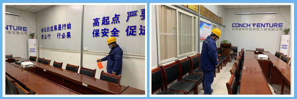 1641470933756164.png 裁剪后2.png