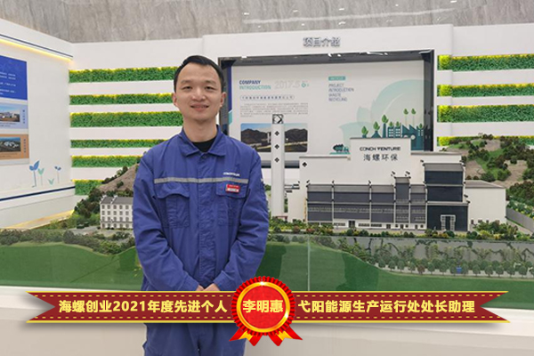 1642993899239851.jpg 李明惠.jpg