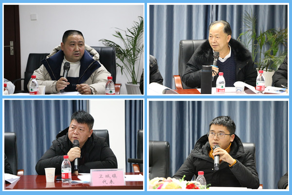 1643009339289877.jpg 4.jpg