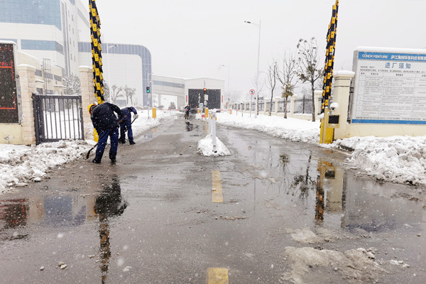 1644822202583763.jpg 調(diào)整圖 (5).jpg