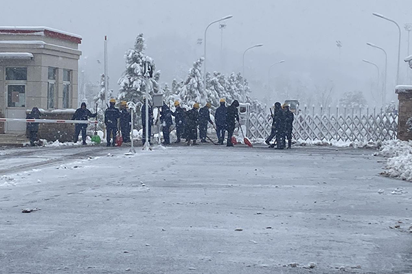 1644912499971023.png 圖片1.png