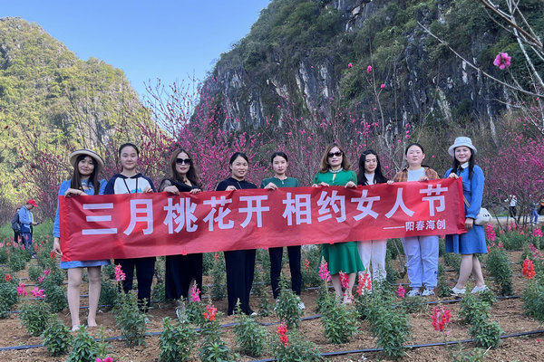 1646883639429786.jpg 8.jpg