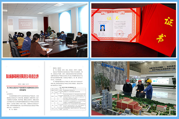 1647343486579511.png 圖片2.png