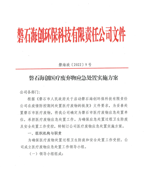 1648461596838037.png 圖片2.png