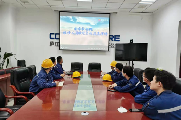 1648624297484649.jpg 調(diào)整圖 (1).jpg