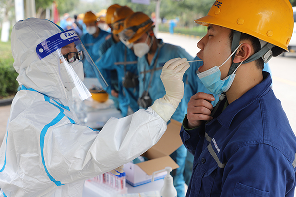 1648698527187509.jpg 附件1 (2).JPG