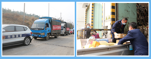 1650443046310972.png 圖片5.png