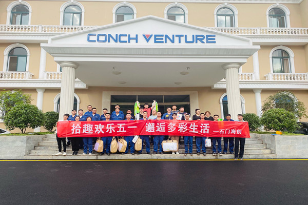 1651559222366464.png 石門.png