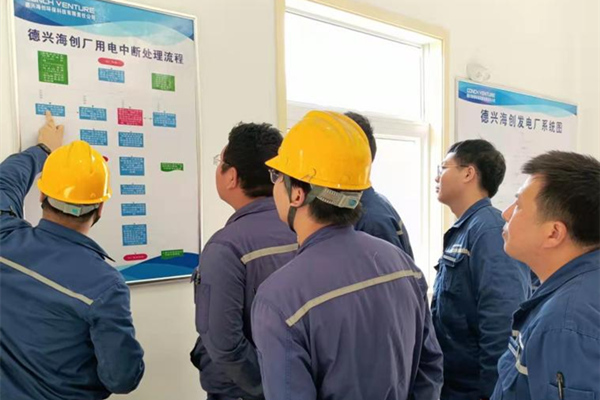 1651574890239131.png 德興.png